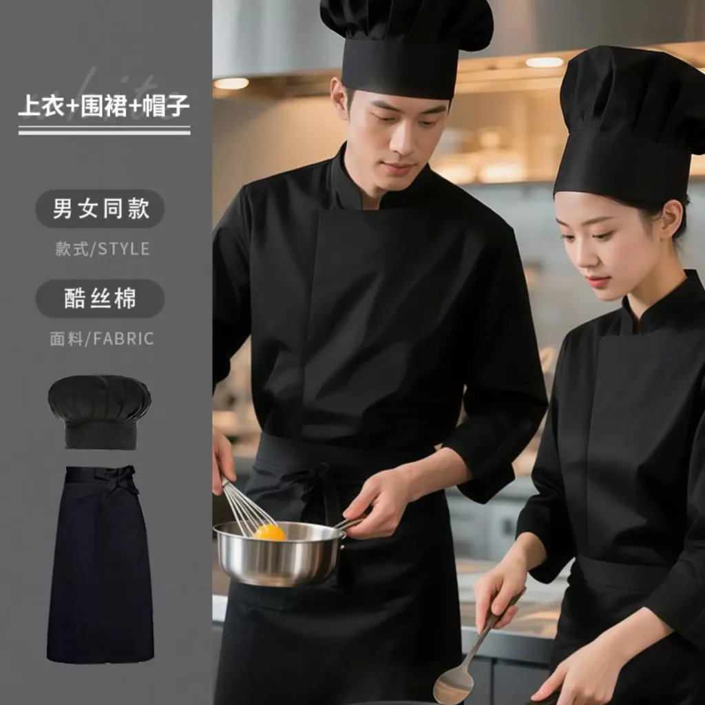 黑色立领七分袖厨师服 - 图片 8