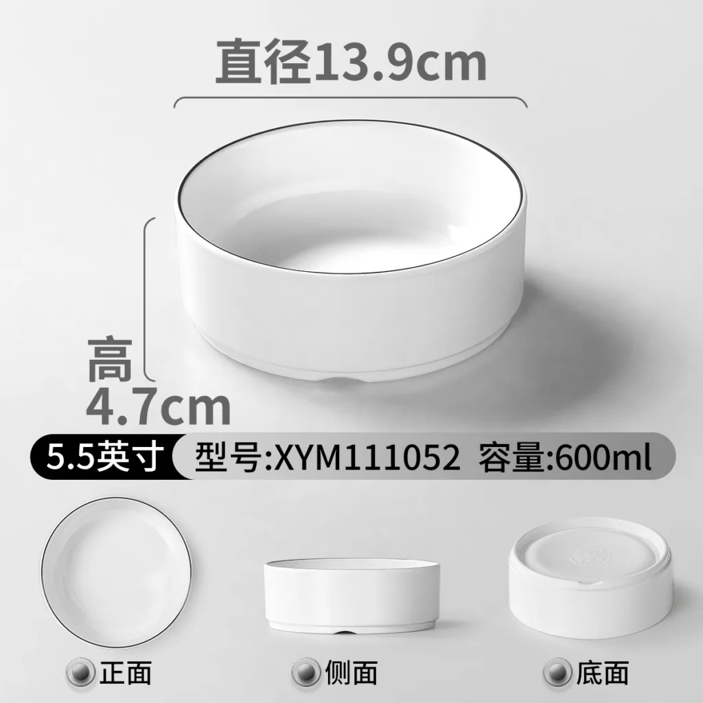 XYM111052