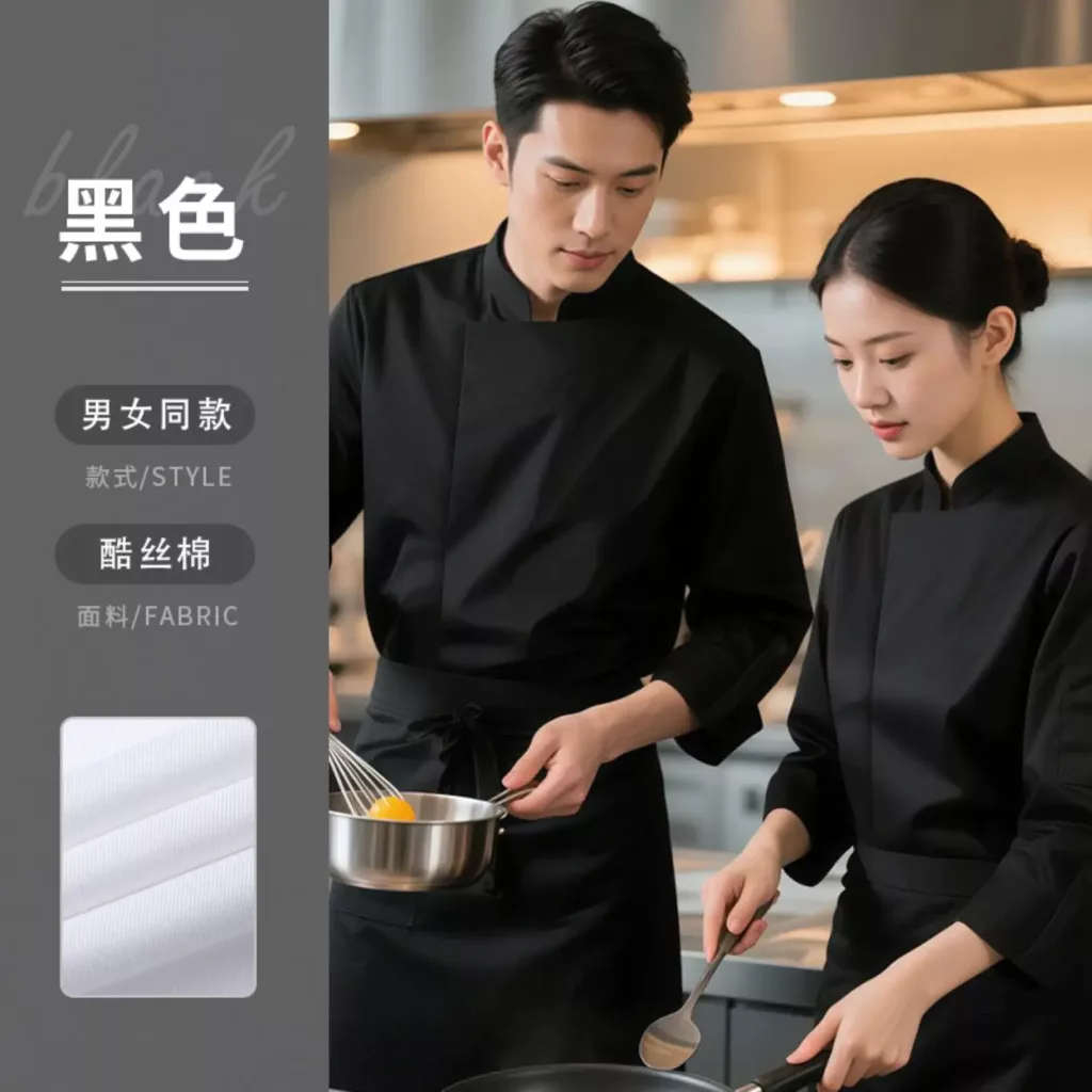 黑色立领七分袖厨师服 - 图片 4