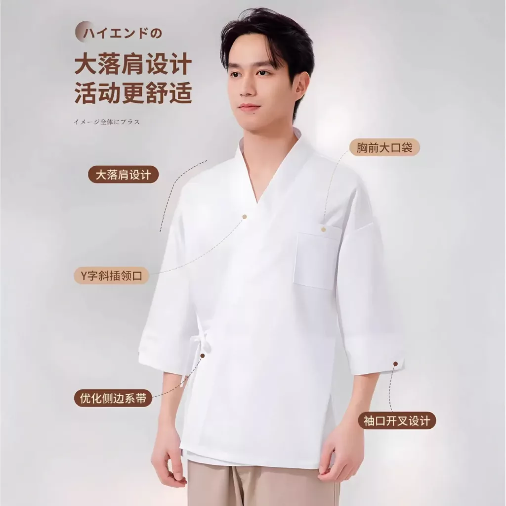 黑色日式和风厨师服 - 图片 6