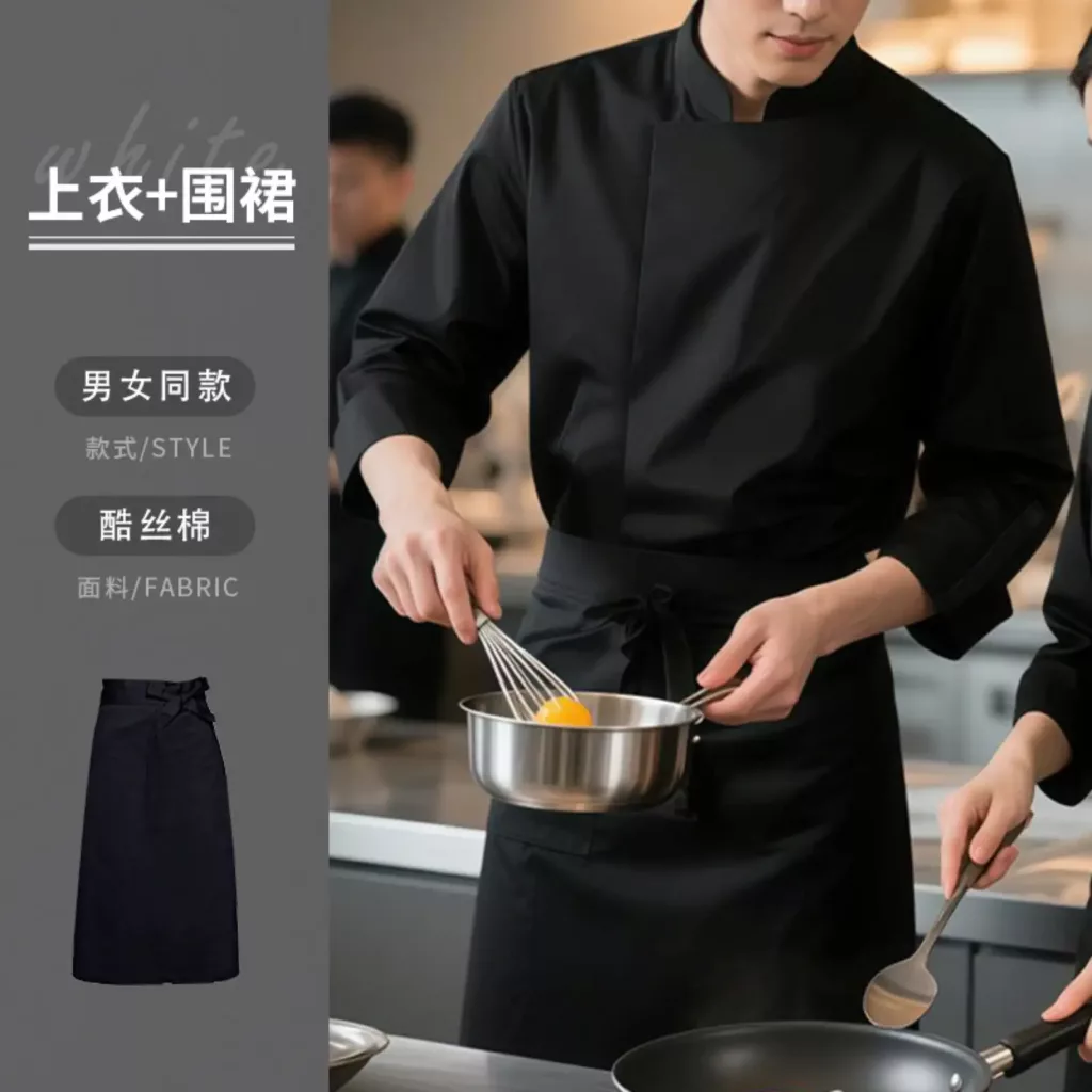 黑色立领七分袖厨师服 - 图片 9