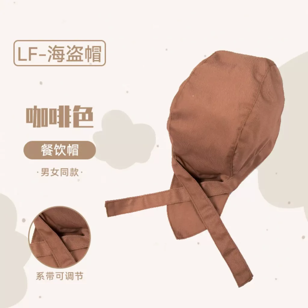 可调节包头巾中西餐服务员厨房工作帽 - 图片 3