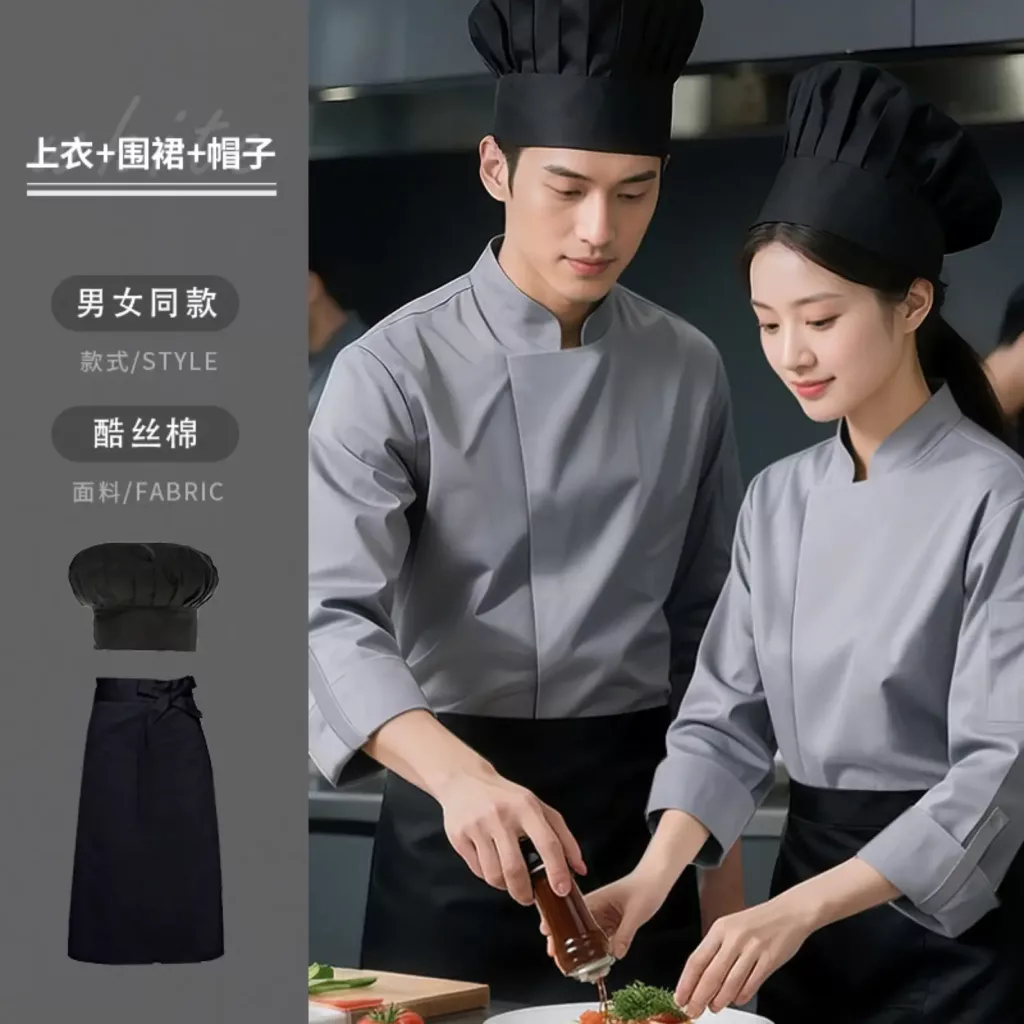 黑色立领七分袖厨师服 - 图片 5