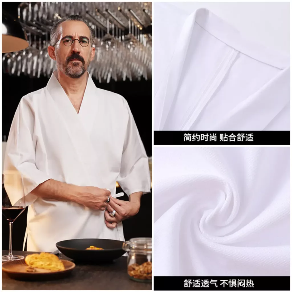 白色日式和风短袖厨师服 - 图片 4