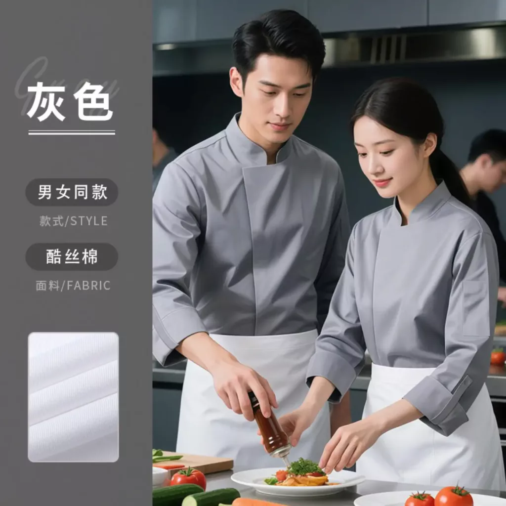 黑色立领七分袖厨师服 - 图片 7
