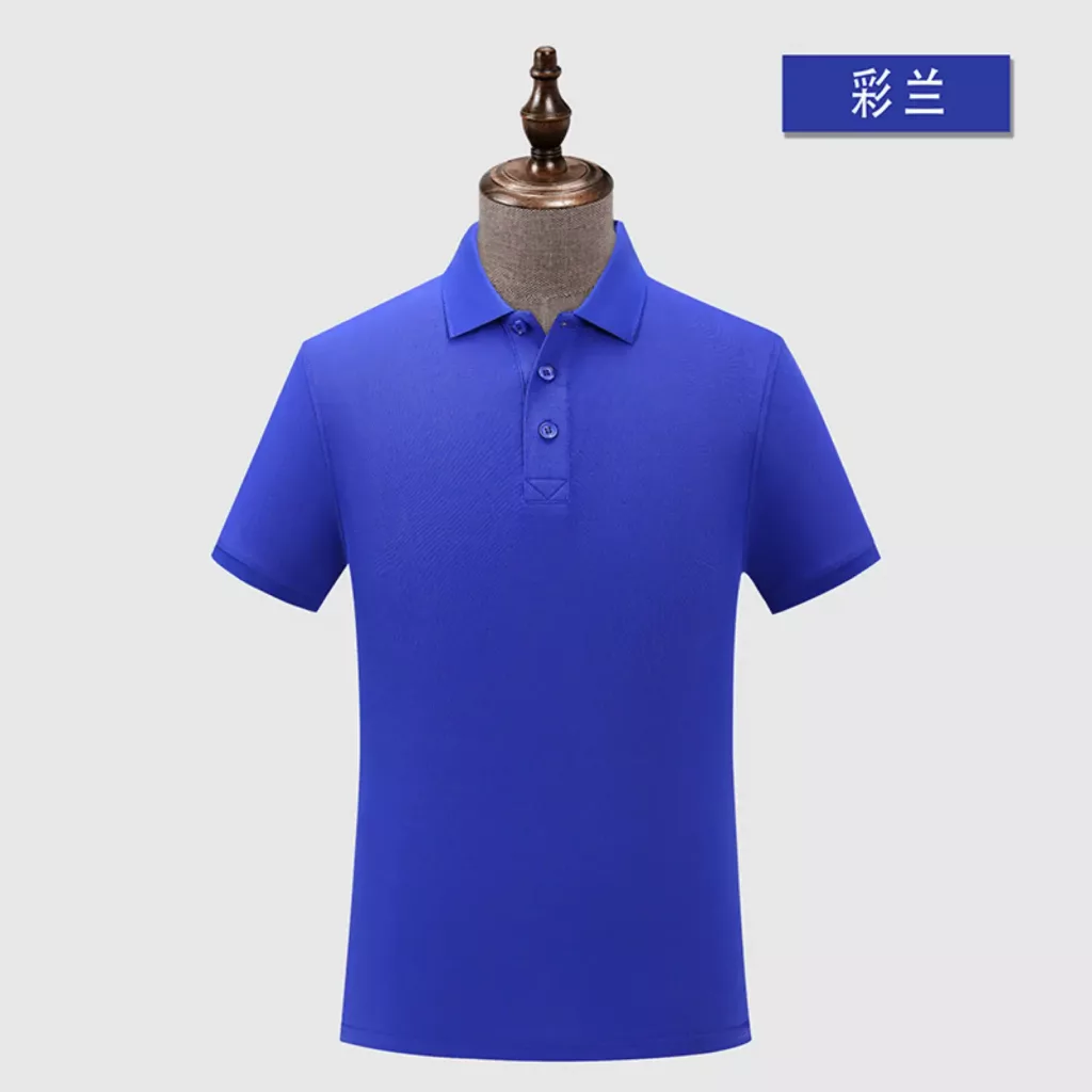 210克双珠地修身吸湿排汗纯色POLO - 图片 6