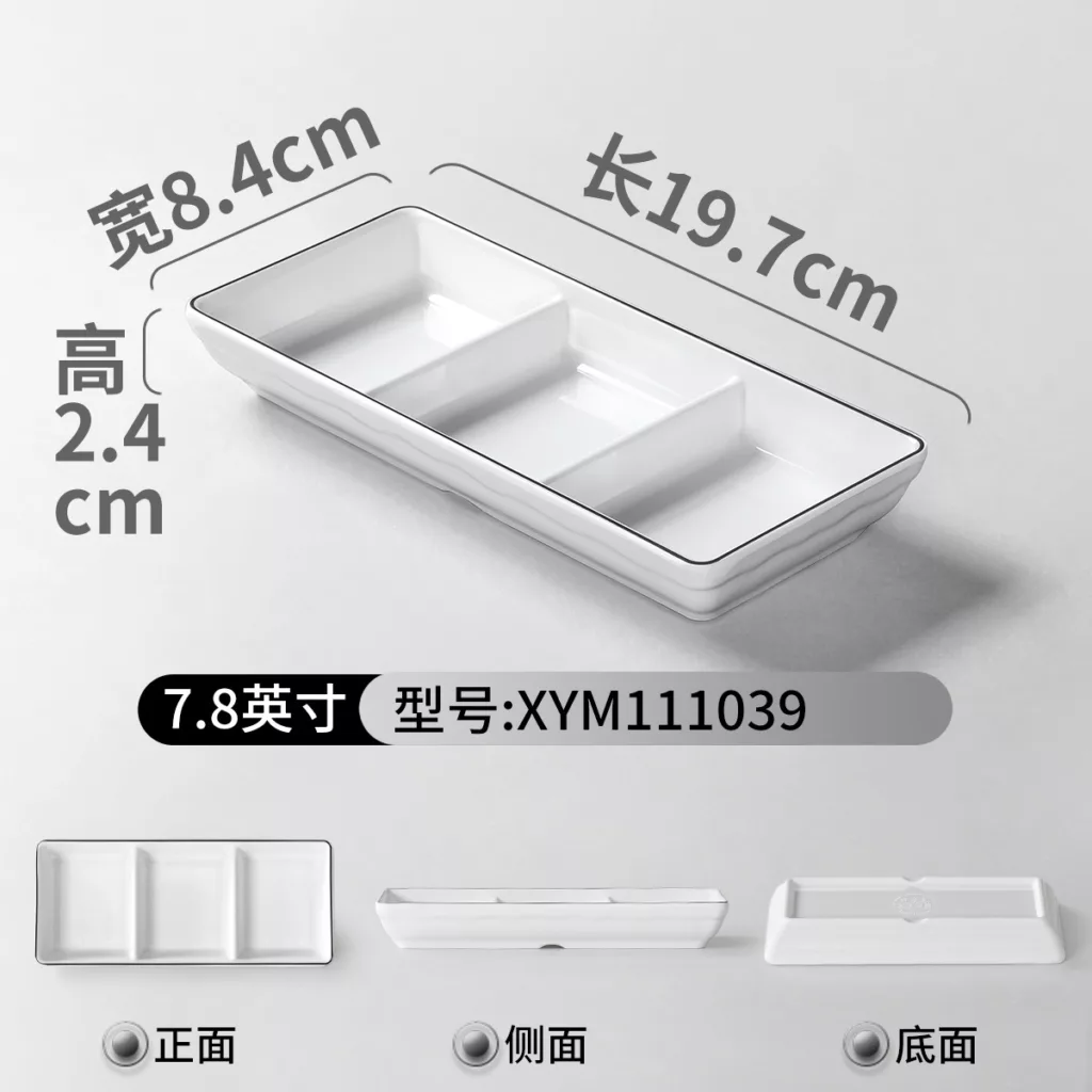 XYM111039