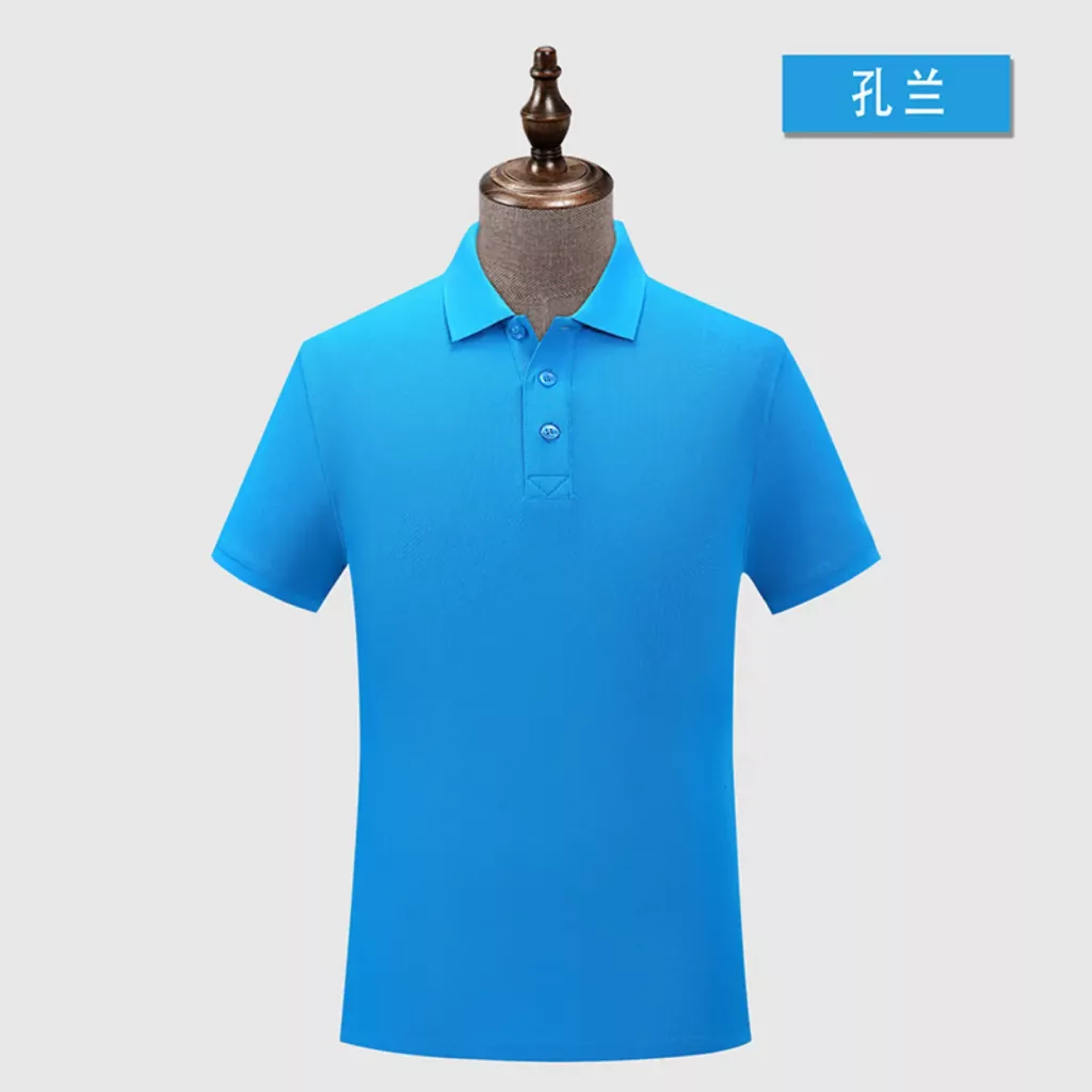 210克双珠地修身吸湿排汗纯色POLO - 图片 7