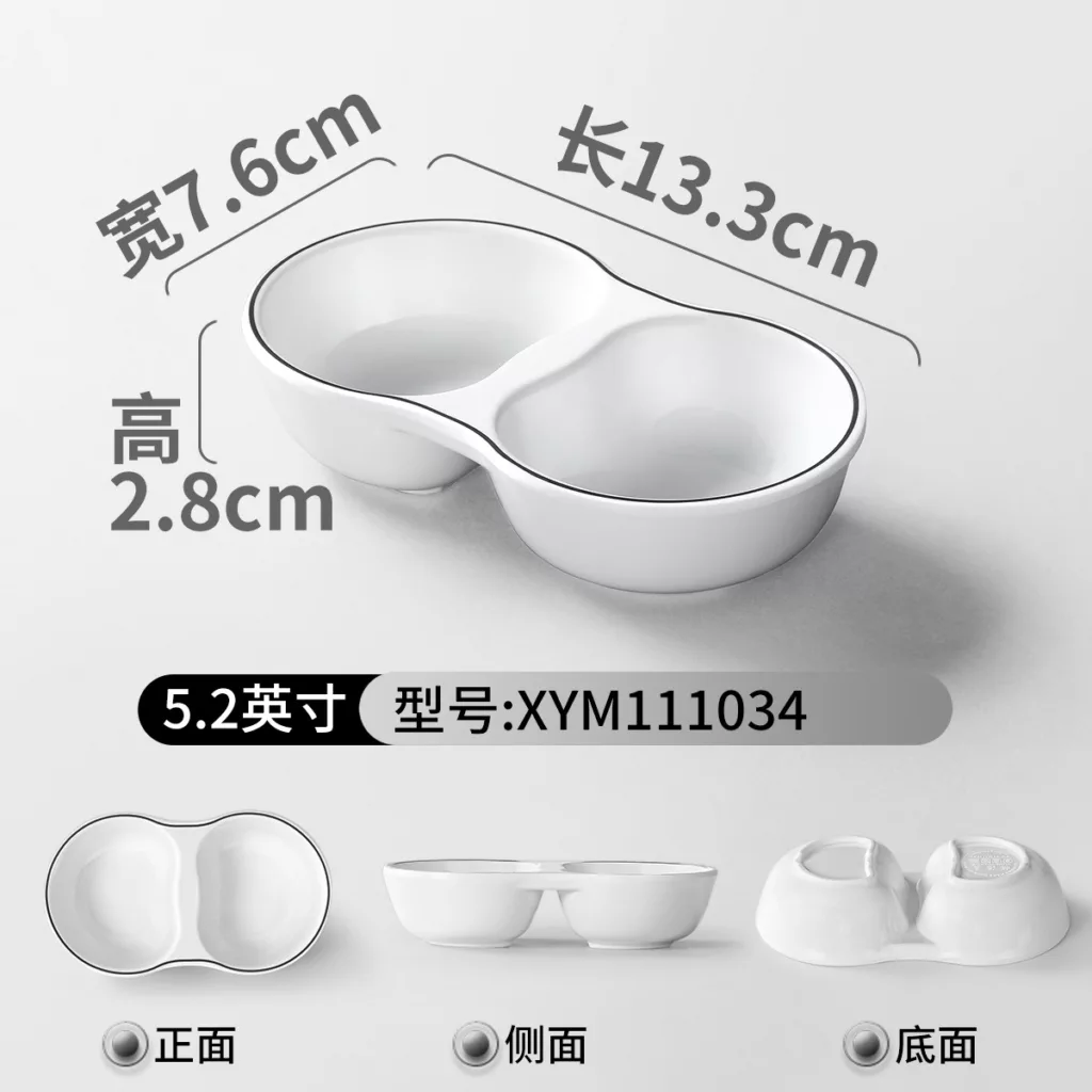 XYM111034