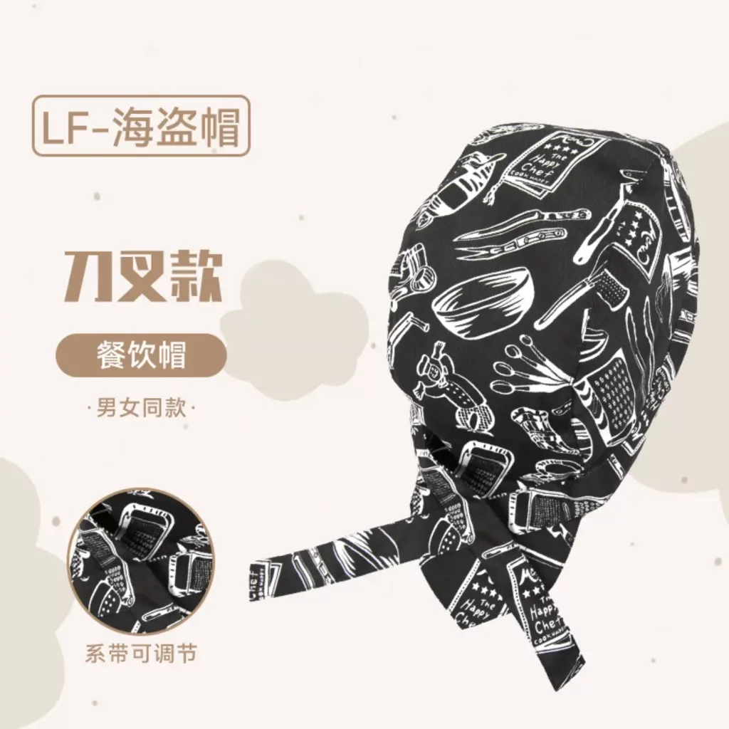 可调节包头巾中西餐服务员厨房工作帽 - 图片 5