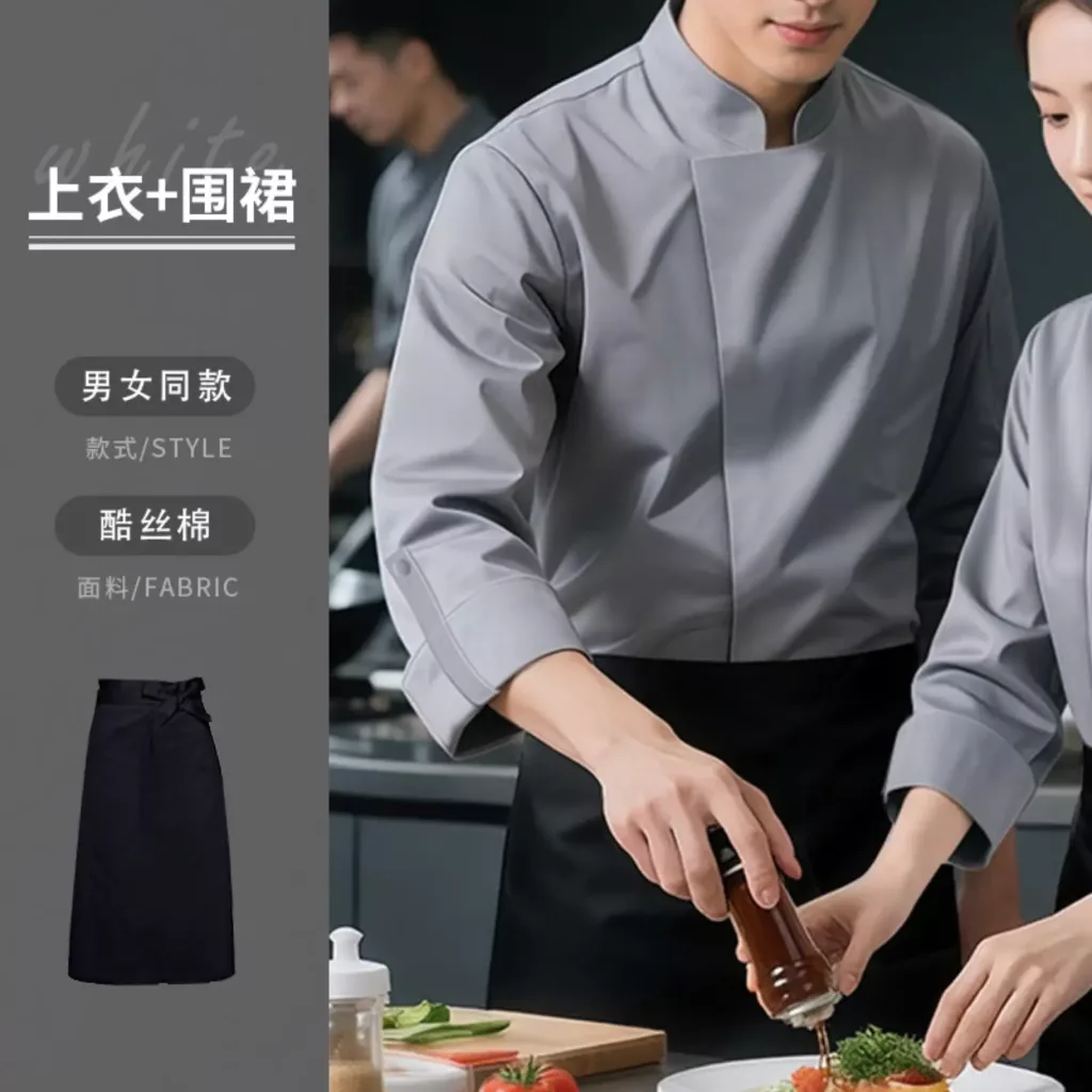 黑色立领七分袖厨师服 - 图片 10