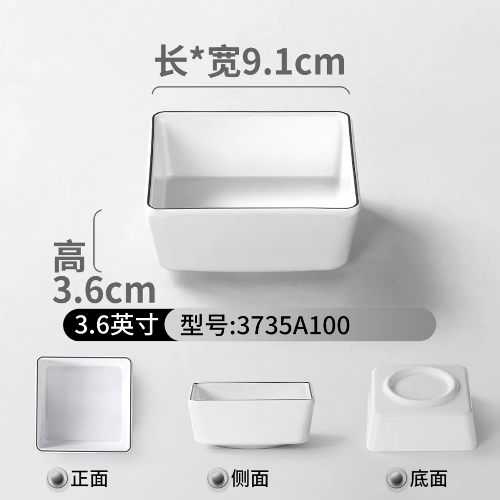 3735A100