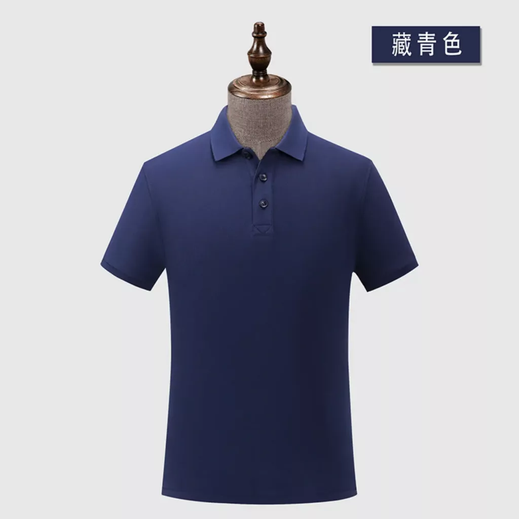 210克双珠地修身吸湿排汗纯色POLO - 图片 13