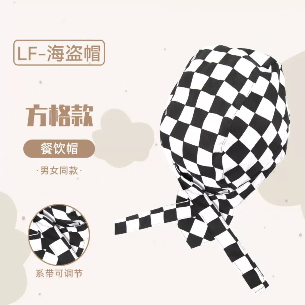 可调节包头巾中西餐服务员厨房工作帽 - 图片 6