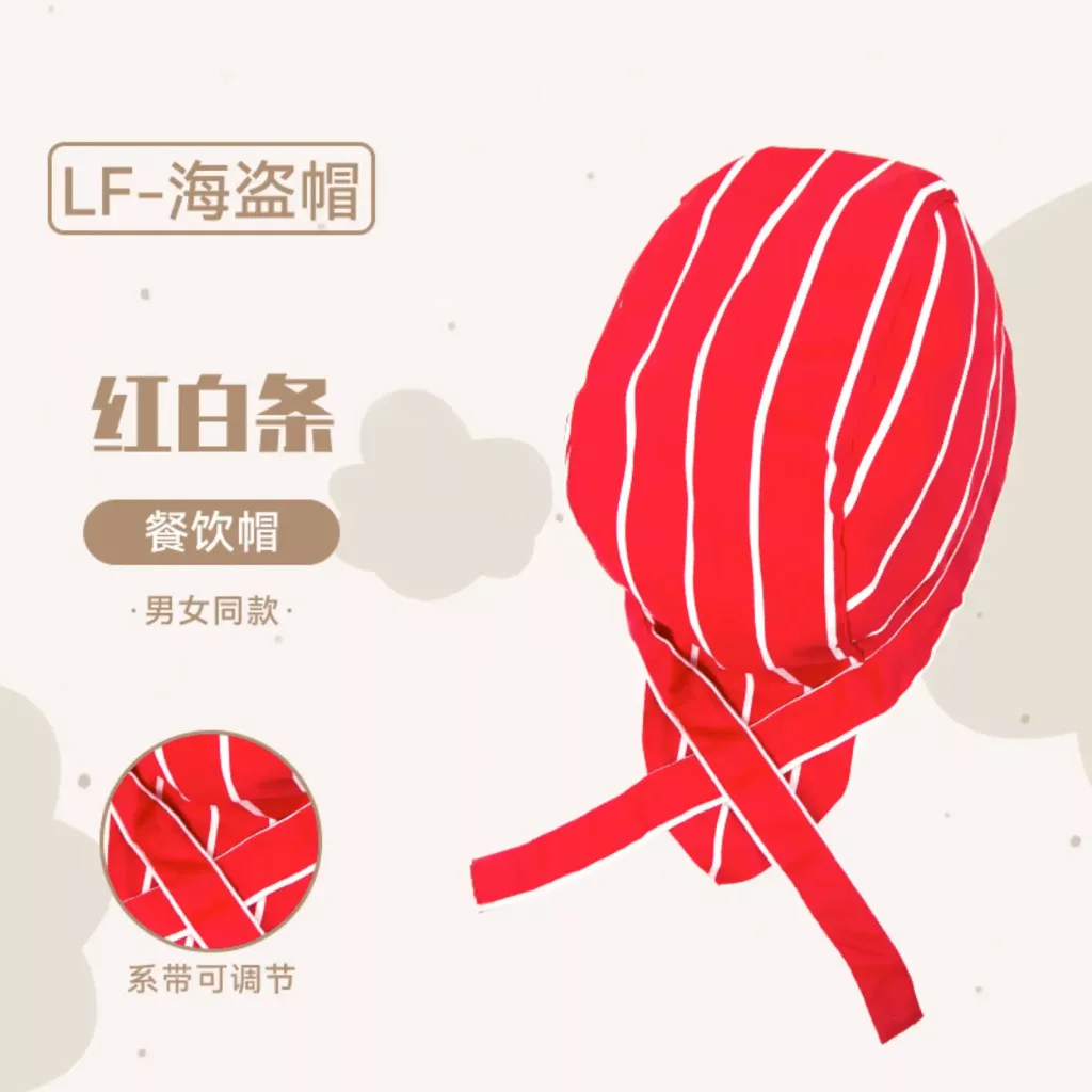 可调节包头巾中西餐服务员厨房工作帽 - 图片 4
