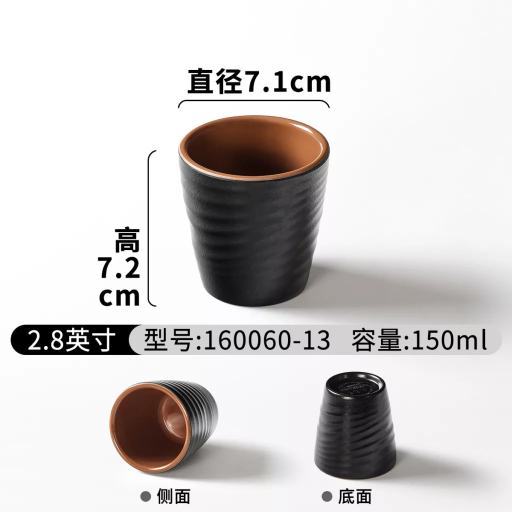 深咖