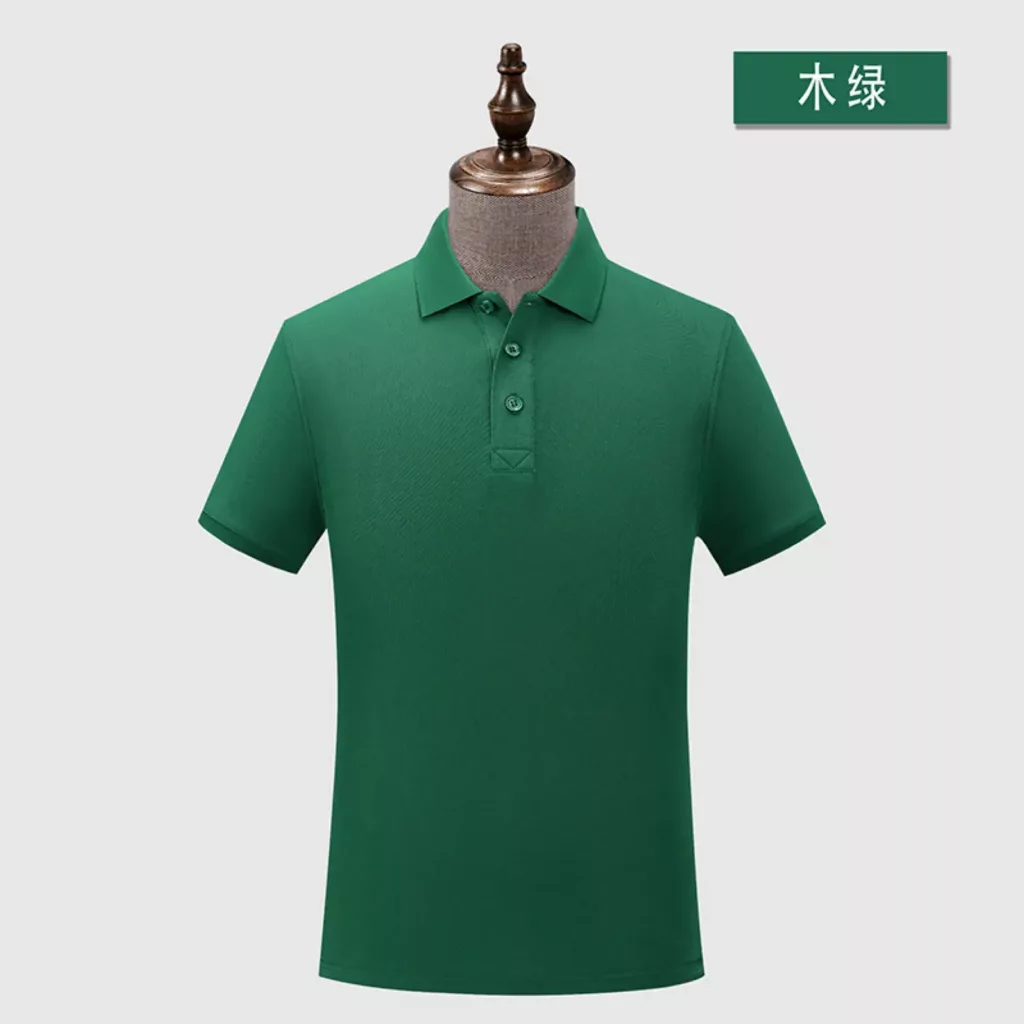 210克双珠地修身吸湿排汗纯色POLO - 图片 5