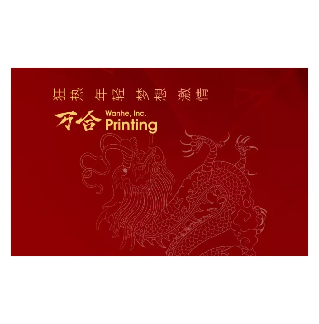 中式餐厅名片/会员卡 - 图片 3