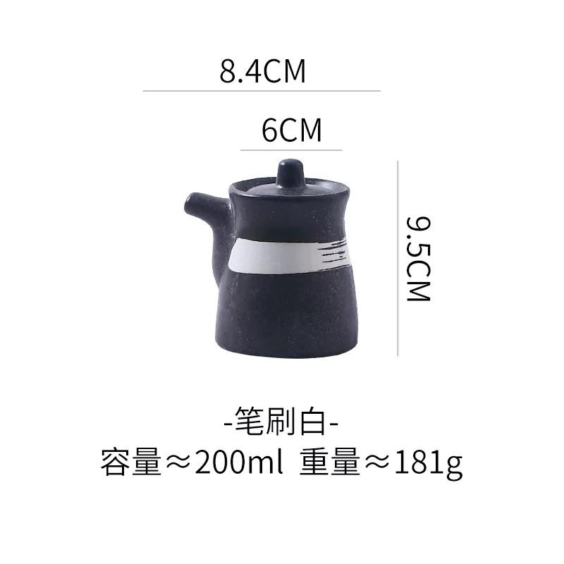 笔刷白