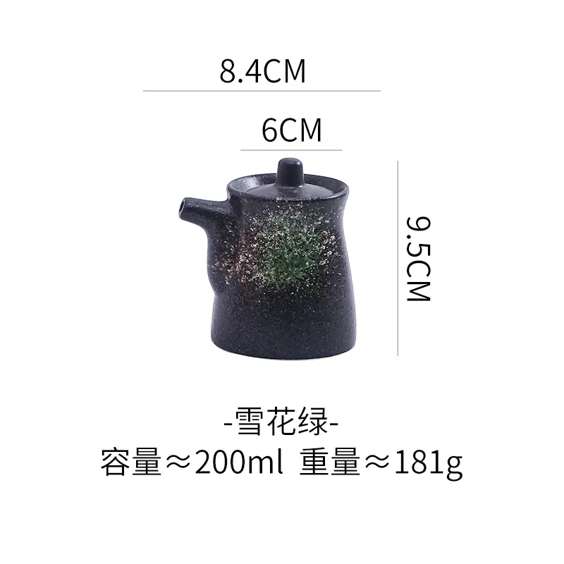 雪花绿