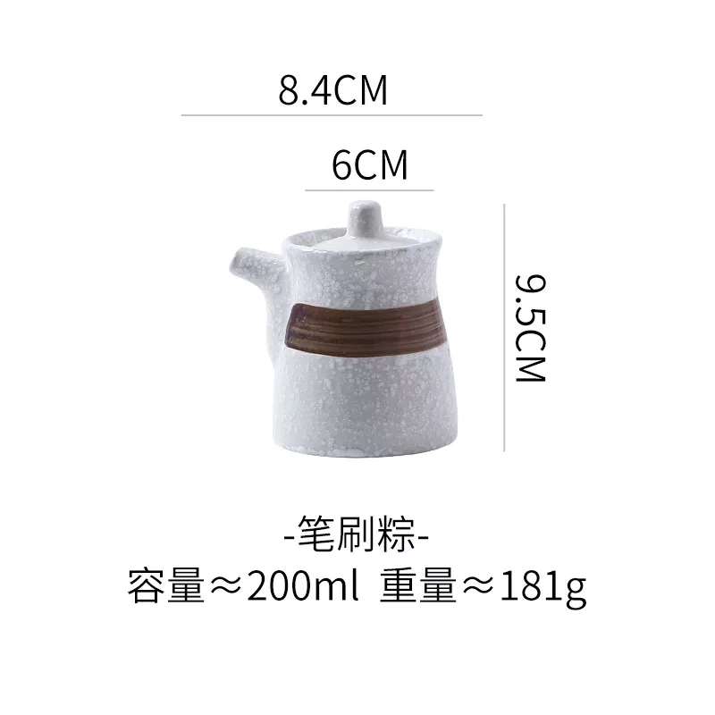 笔刷棕
