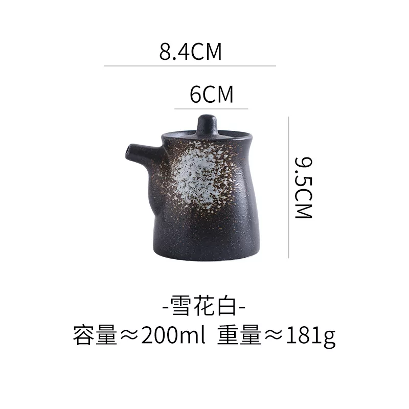雪花白