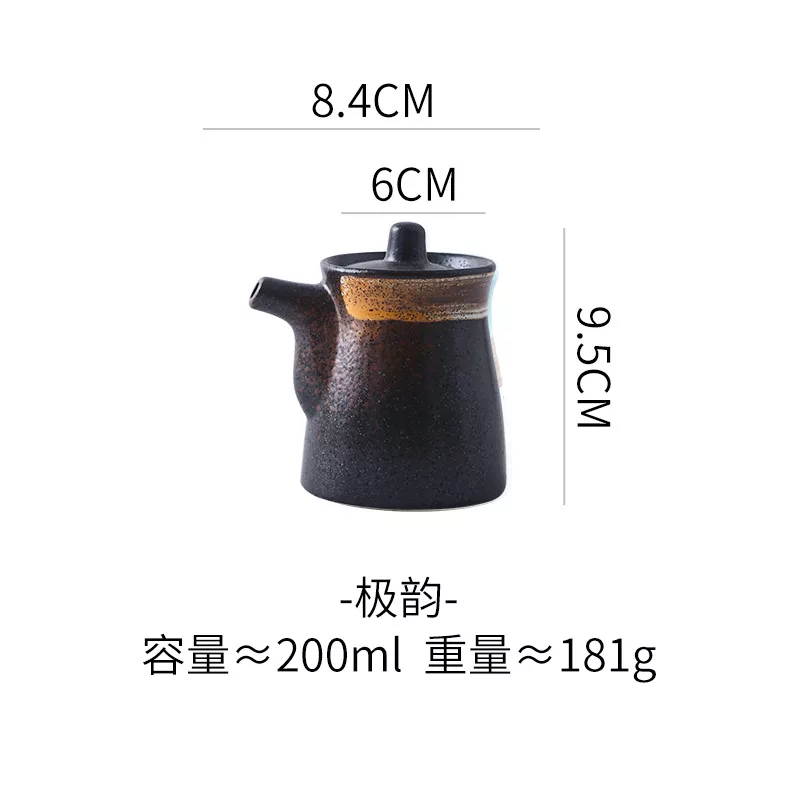 极韵