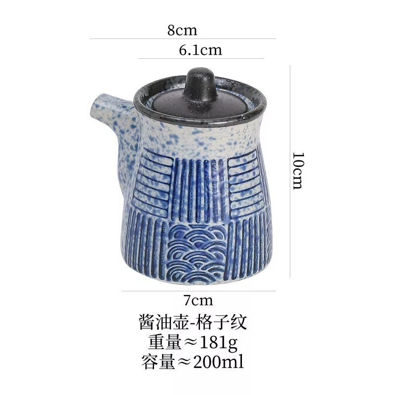 兰格