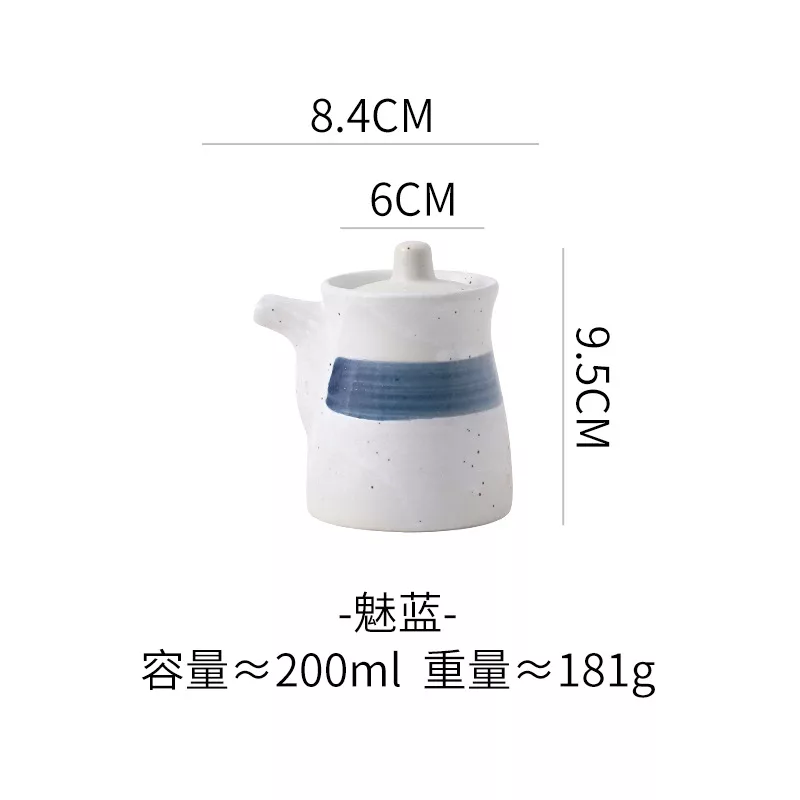 魅蓝
